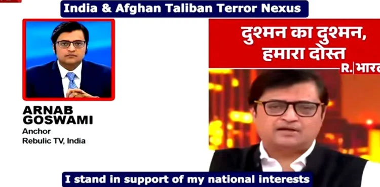 Arnab Goswami news anchor