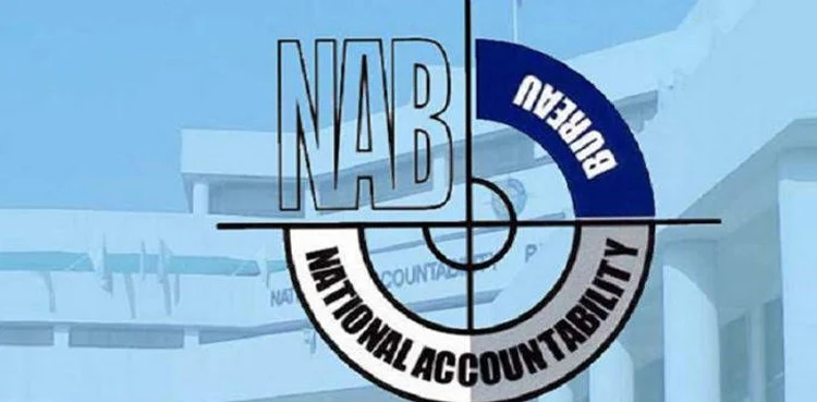 NAB logo