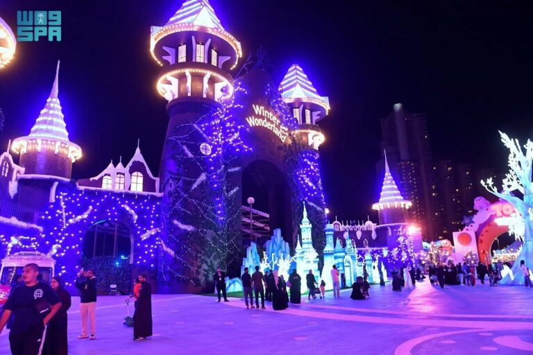 wonderland in jeddah
