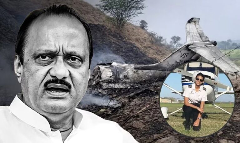 Maharashtra Deputy Chief Minister Ajit Pawar