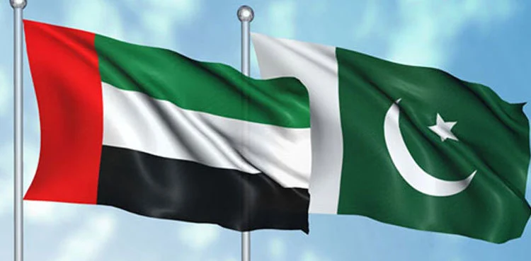 UAE and Pakistan flags