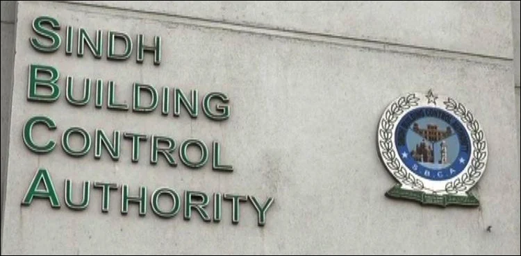 Sindh Building Control Authority building