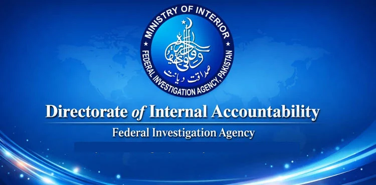 FIA Monogram