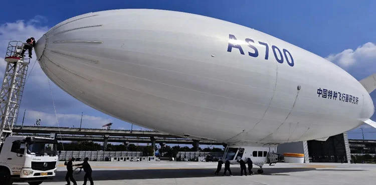 AS700 china airship