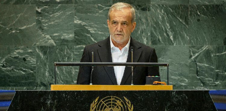 Iranian President Masoud Pezeshkian