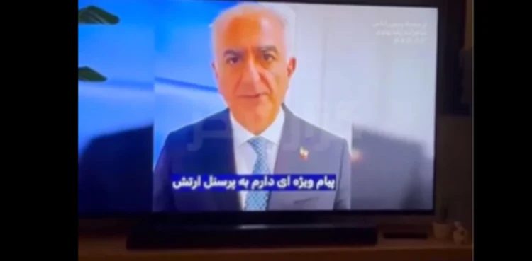 رضا پہلوی انٹرویو دیتے ہوئے