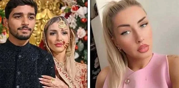 جرمن لڑکی شادی کے دن