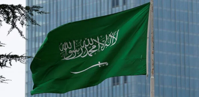 سعودی کا جھنڈا