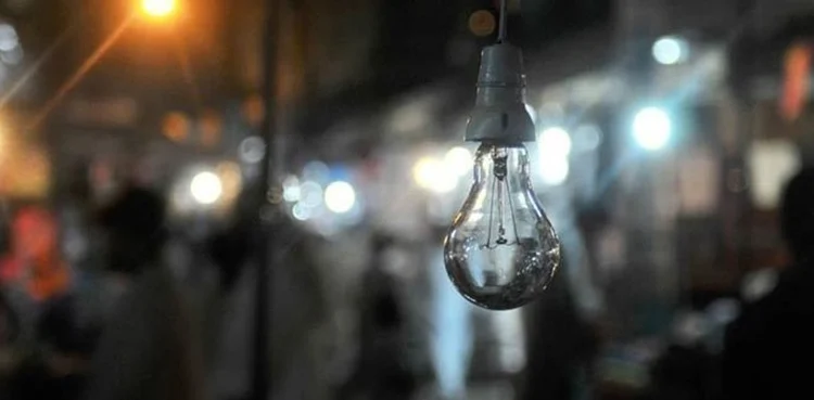 بلب