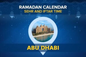 رمضان کیلنڈر